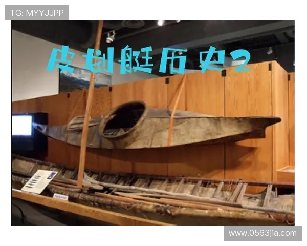 全面解读皮划艇的起源发展技巧装备与竞技魅力