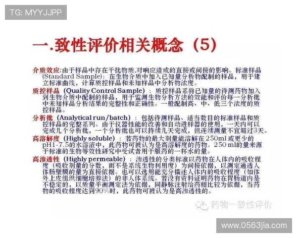 全面掌握跳水赛事观赛技巧与看点深度解析全程实用终极宝典 全面掌握跳水赛事观赛技巧与看点深度解析全程实用终极宝典