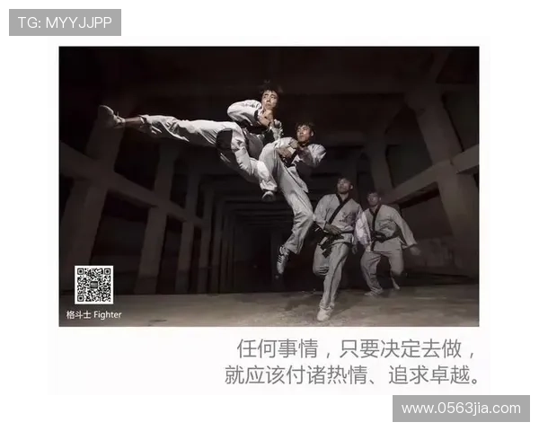 围绕跆拳道训练计划打造全面提升体能与技战术能力的科学方案实践