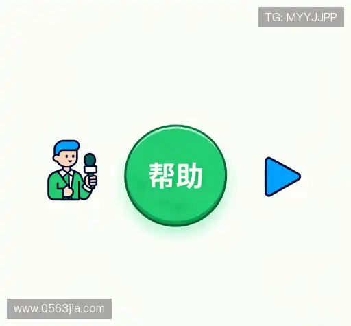 知识库